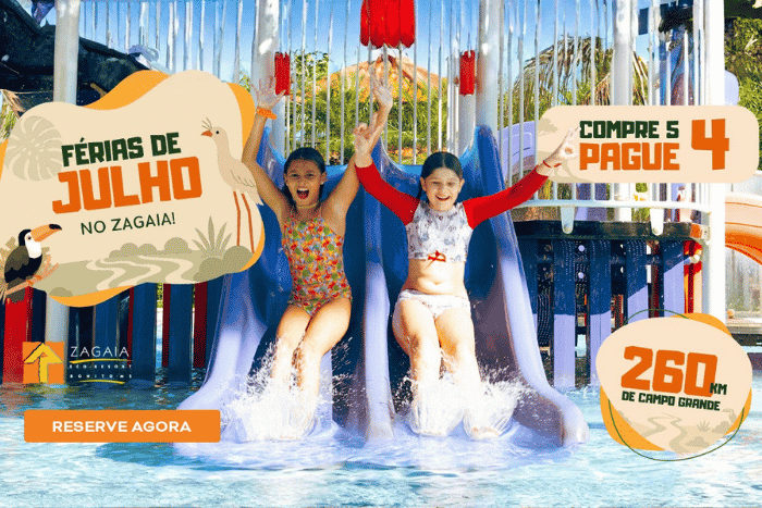 Férias de Julho
